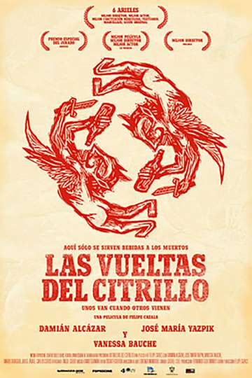 The Citrillos Turn Poster