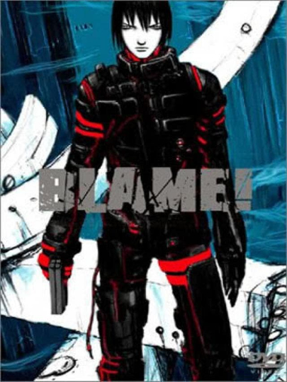 Blame! Poster