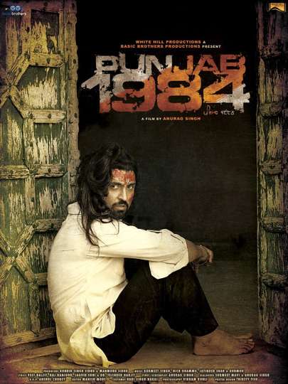 Punjab 1984 Poster