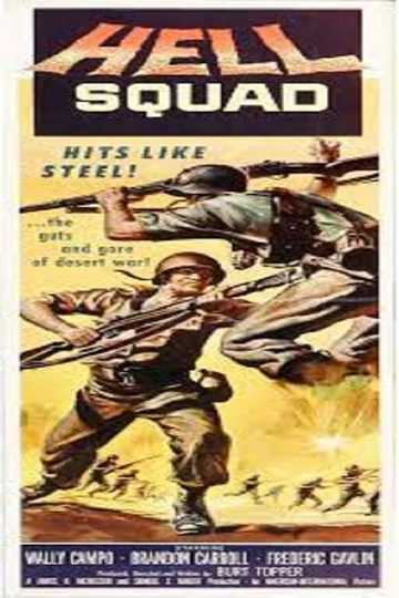 Hell Squad Poster