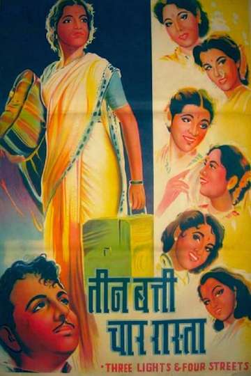 Teen Batti Char Raasta Poster