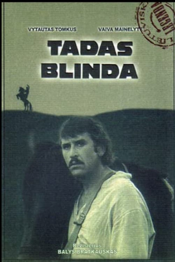 Tadas Blinda