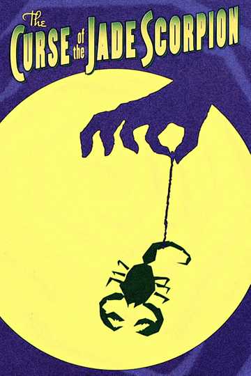 The Curse of the Jade Scorpion Poster