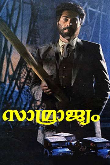 Samrajyam Poster