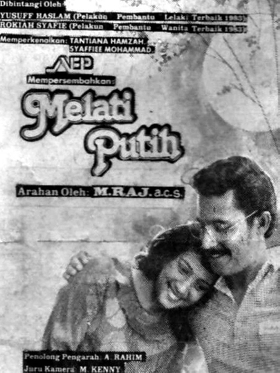 Melati Putih Poster