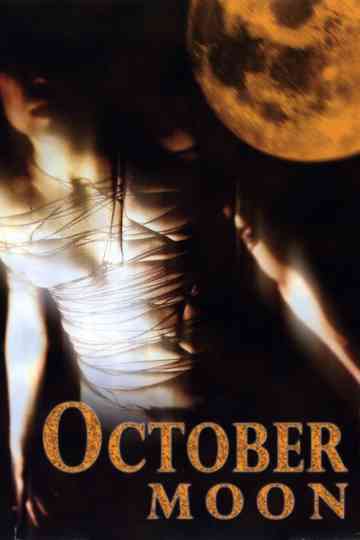 October Moon Poster