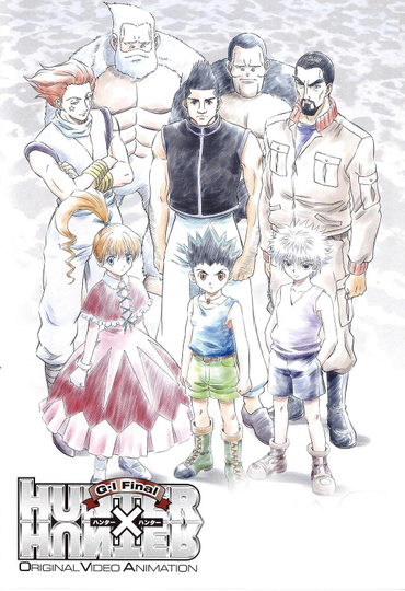 Hunter x Hunter: Greed Island Final