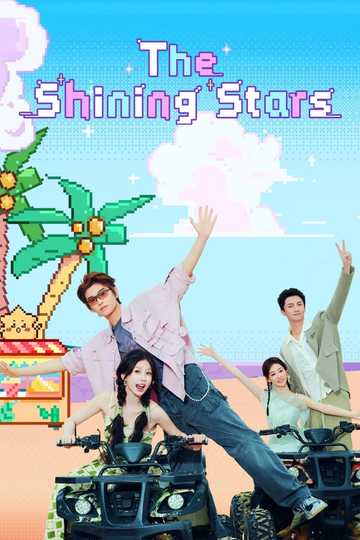 The Shining Stars