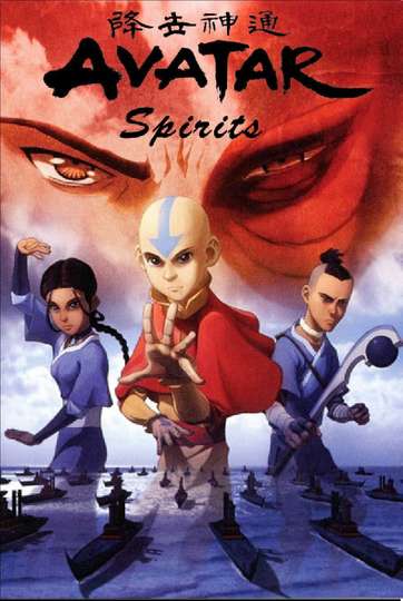 Avatar Spirits Poster