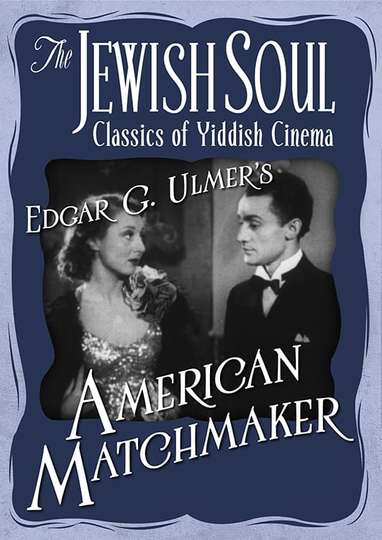 American Matchmaker Poster