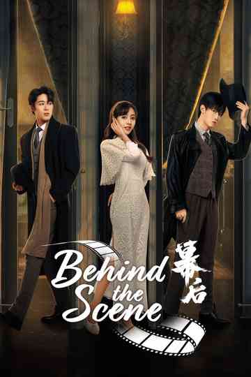 Behind the Scenes poster