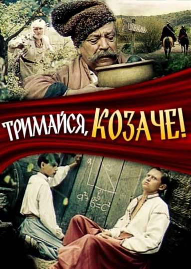 Hold on Cossack Poster