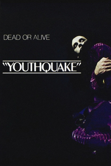 Youthquake! Poster