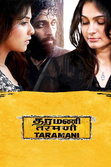 Taramani Poster