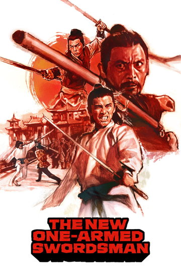 The New One-Armed Swordsman Poster