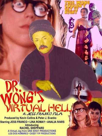 Dr Wongs Virtual Hell Poster