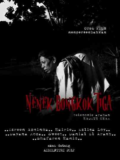 Nenek Bongkok Tiga Poster