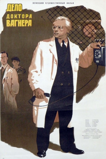 The Case of Dr Wagner Poster