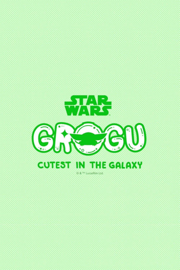 Grogu Cutest In The Galaxy