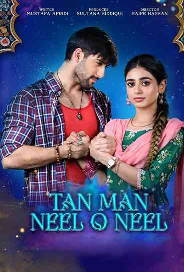 Tan Man Neel O Neel