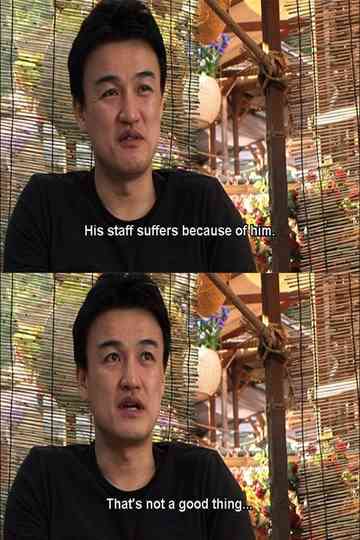 Chosun Noir Lee Myungse Makes the DUELIST Poster