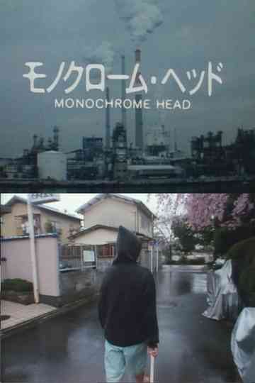 Monochrome Head poster