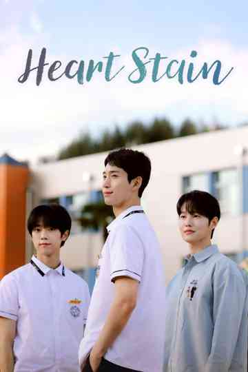 Heart Stain