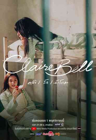 ClaireBell poster