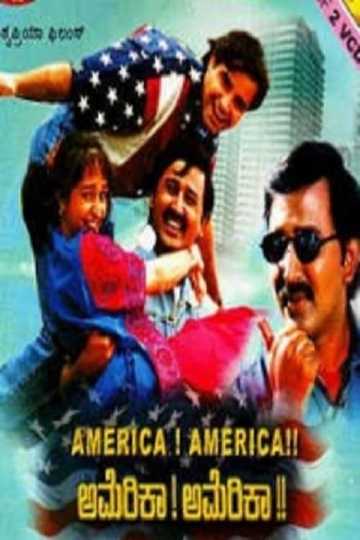 America America Poster