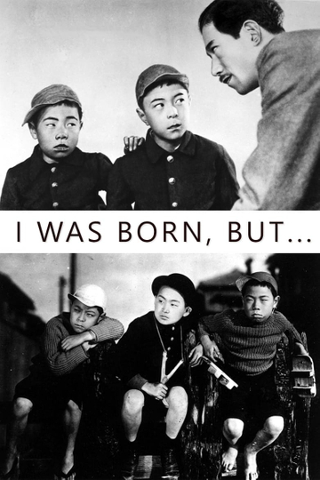 I Was Born, But... Poster