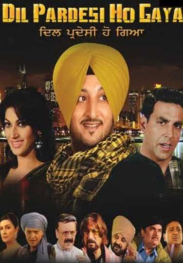 Dil Pardesi Ho Gaya Poster