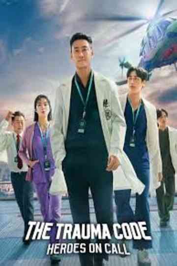 Jung-jeung-eui-sang-sen-teo Poster