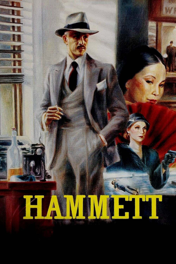 Hammett Poster