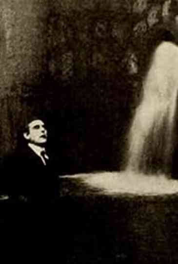 Dr. Gar El Hama's Flight