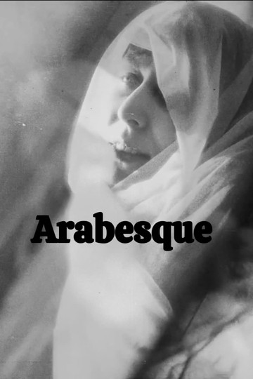 Étude cinégraphique sur une arabesque