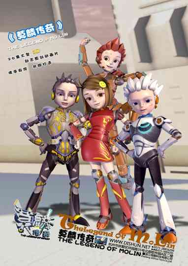 The Legend of Mo Lin poster