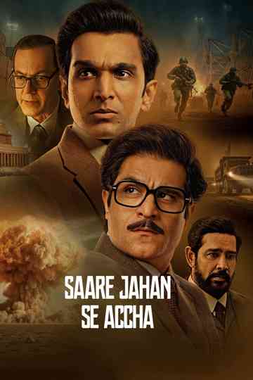 Saare Jahan Se Accha: The Silent Guardians poster