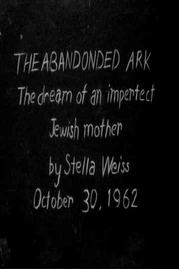 The Abandoned Ark