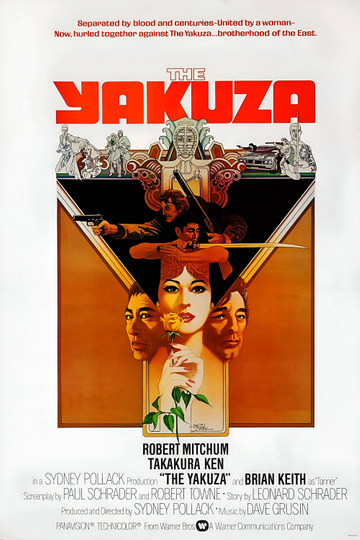 The Yakuza Poster