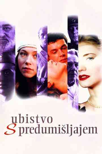 Premeditated Murder poster