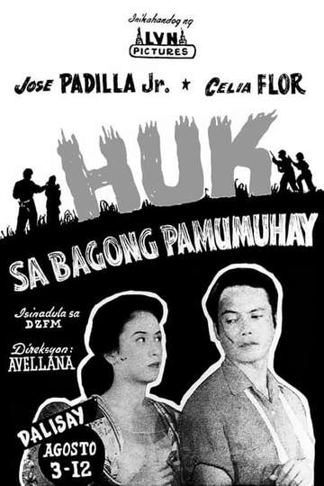 Huk sa Bagong Pamumuhay Poster