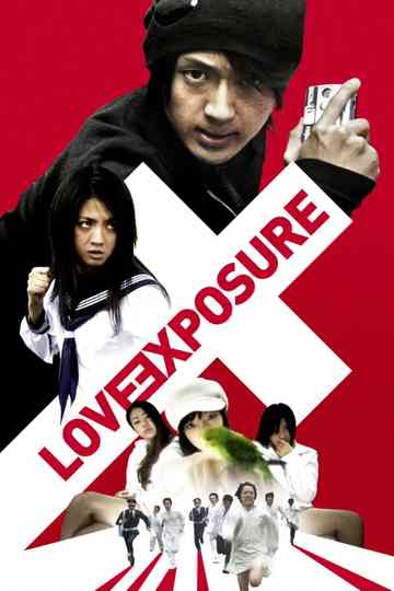 Love Exposure Poster