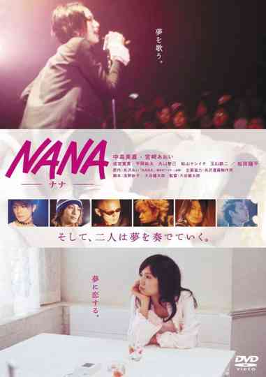 Nana Collection Poster