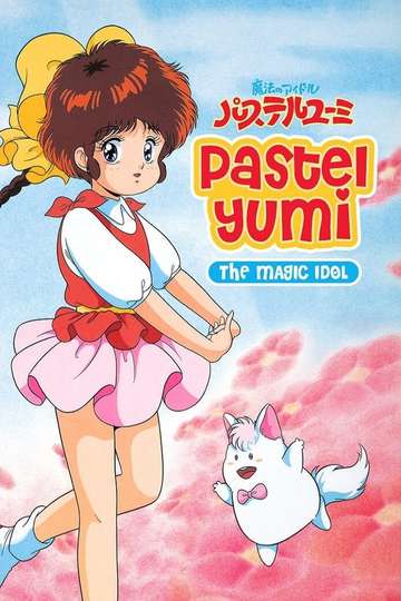 Magical Idol Pastel Yumi Poster
