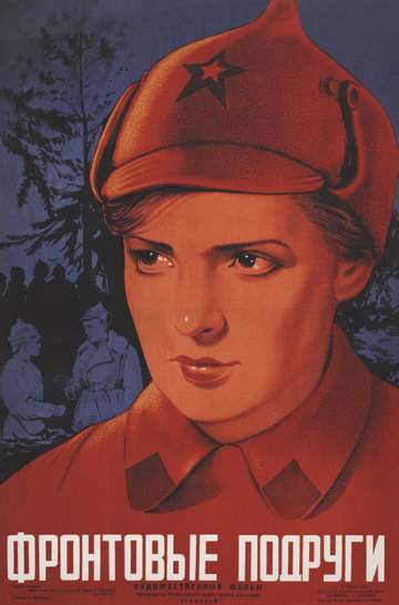 The Girl from Leningrad Poster