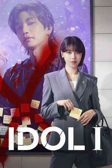 Idol I Poster
