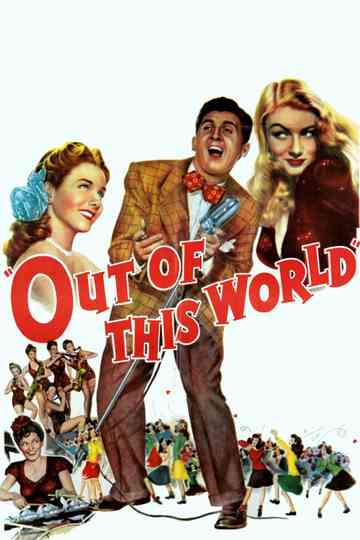 Out of This World