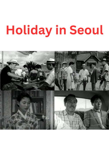 Holiday in Seoul Poster