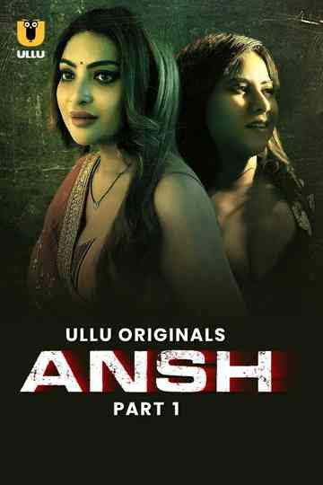 Ansh 2025