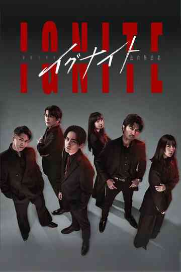 Ignite